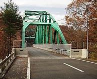 Image result for 軽井沢