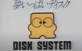 Image result for Nintendo Disk Kun