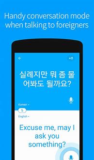 Image result for Naver Translate