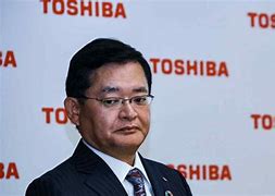 Image result for Toshiba UVM