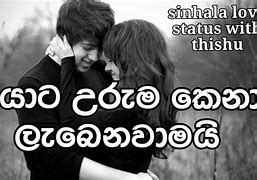 Image result for Love Status Sinhala