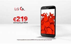 Image result for LG G5 Red