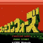 Image result for Famicom Vintage