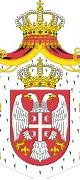 Image result for Serbia Coat of Arms