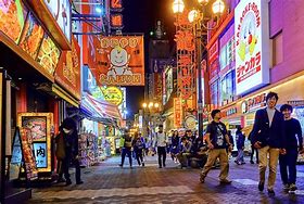 Image result for Places in Osaka