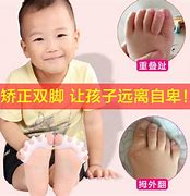 Image result for Child Foot Bones