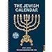 Image result for Jewish Calendar 2019