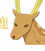 Image result for Nichijou Deer Suplex