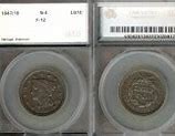 Image result for Large Cent Coins