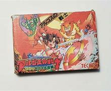 Image result for Famicom Rygar