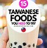 Image result for Taiwan Food 虫