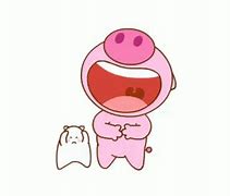 Image result for Cartoon Pig Laughing