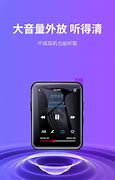 Image result for Bluetooth MP3 Player