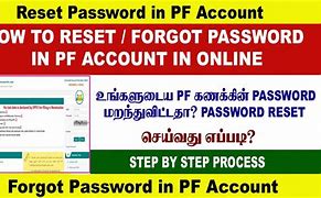 Image result for PF Account Login Forgot Password