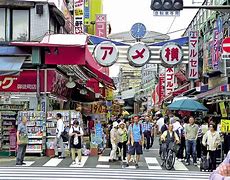 Image result for Harajuku Street Tokyo Japan