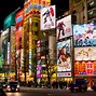 Image result for Akihabara Skyline Wallpaper