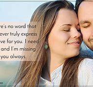 Image result for Personalized Love Text Messages