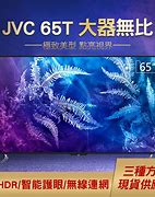 Image result for TV JVC 65