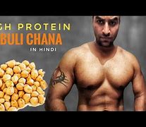 Image result for 100G of Protein