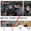 Image result for 百姓投注APP官网手机版APP下载【官网：017230.icu】_yrd5W