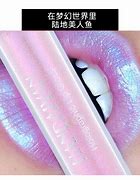 Image result for Sleek Shimmer Glaze Lip Gloss Blyszczyk