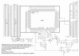 Image result for Famicom Eject