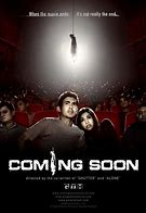 Image result for Coming Soon Horror Cast
