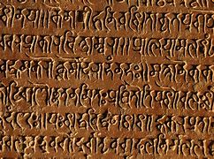 Image result for Classical Sanskrit