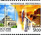 Image result for Chechnya and Dagestan