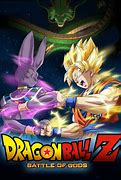 Image result for Dragon Ball Battle of Gods Title
