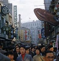 Image result for 50 and 60s Japan