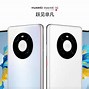 Image result for Huawei Mate 40E