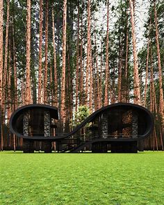 Twin Sisters House in Duane, New York by|Visualization