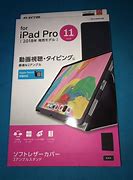 Image result for iPad Pro 11 Leather Case