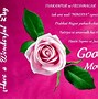 Image result for Good Morning Have a Great Day Character