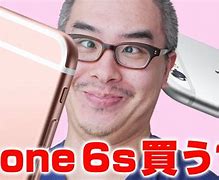 Image result for Bluetooth iPhone 6s