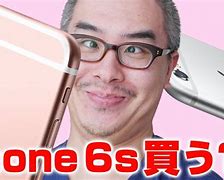 Image result for iPhone 6s Mic
