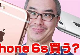 Image result for iPhone 6s Xiaomi