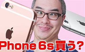 Image result for iPhone 6s 升级换代