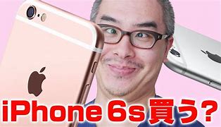 Image result for OLX iPhone 6s 64GB