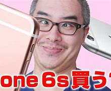 Image result for iPhone 6S vs iPhone 6S Plus