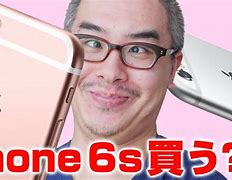 Image result for iPhone 6s Plus Compared to iPhone X