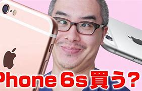 Image result for iPhone 6s Colors Rose Gold