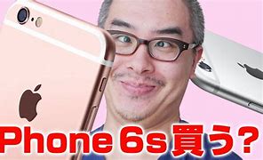 Image result for iPhone 6s Plus Rose Gold T-Mobile