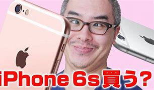 Image result for iPhone 6s Sale