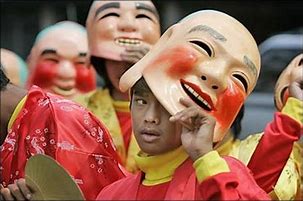 Image result for Chinese New Year 2005