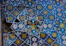 Image result for Persian Art Floral