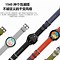 Image result for High-Tech Watches