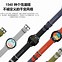 Image result for X Touch Watch