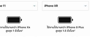 Image result for iPhone 11 Battery Original